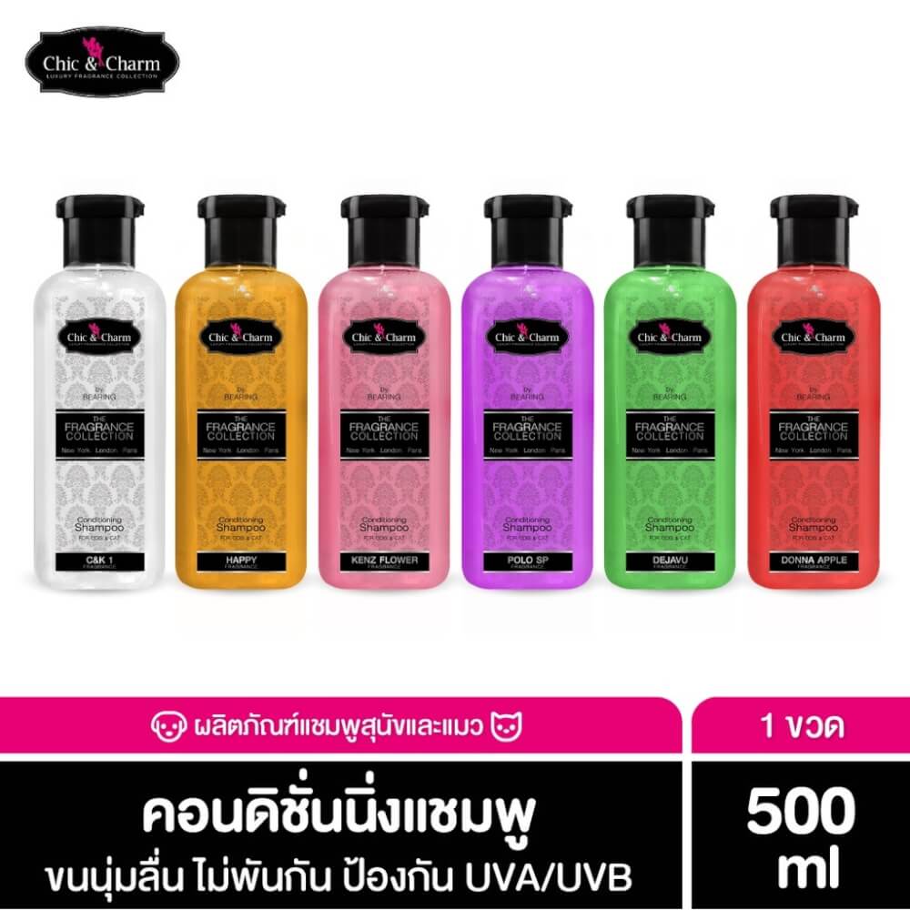 แชมพูสำหรับสุนัขและแมว CHIC&CHARM รุ่น CONDITIONING SHAMPOO ขนาด 500ML กลิ่น KENZ FLOWER_2